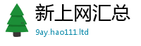 7777788888管家婆老家凤凰把香港资料免费长期公开